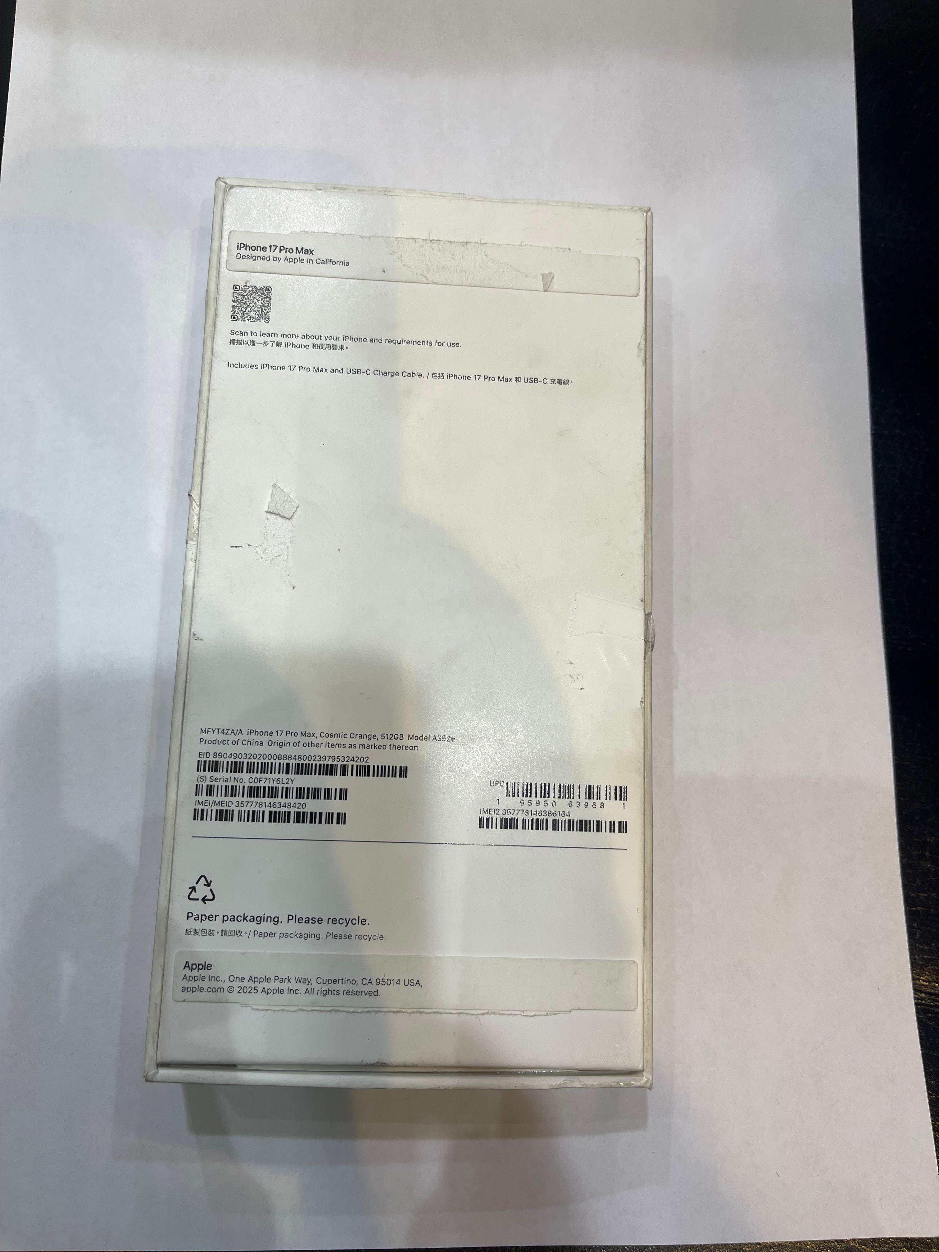 iPhone 17 Pro Max - 256GB - HK Version - Open Box