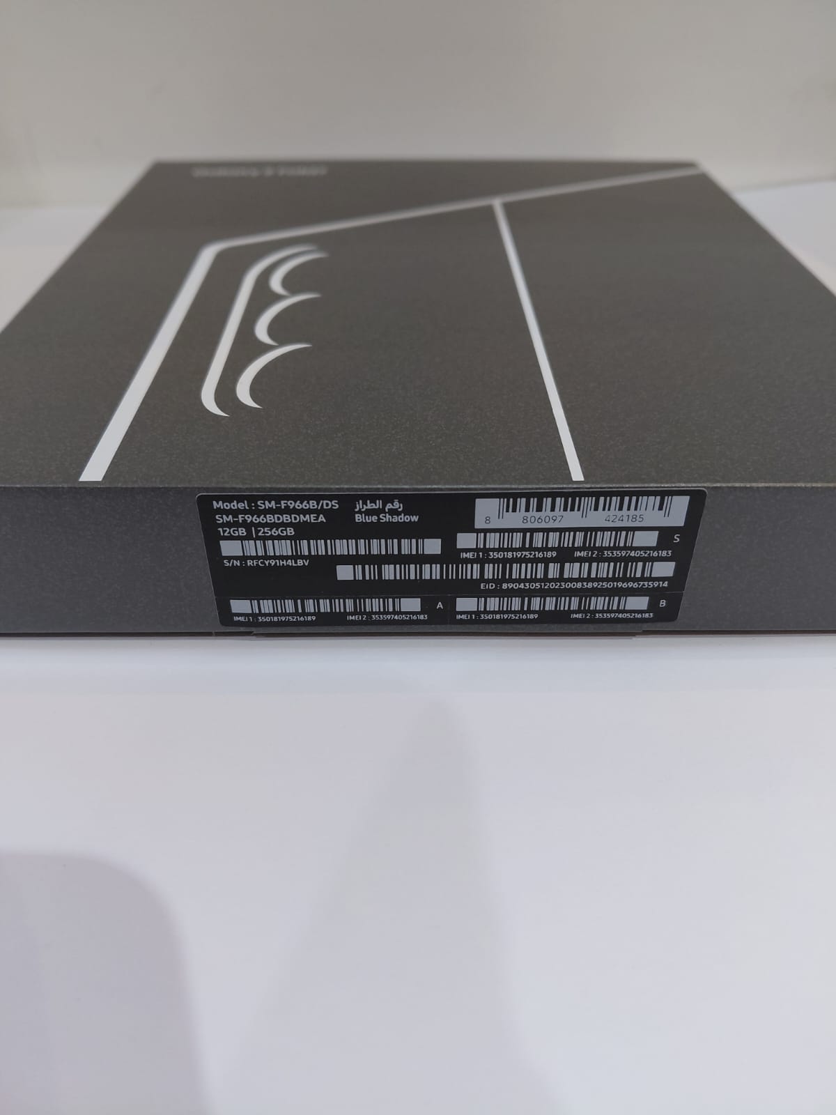 Samsung Galaxy Z Fold 7 - 256GB - UAE version - Excellent